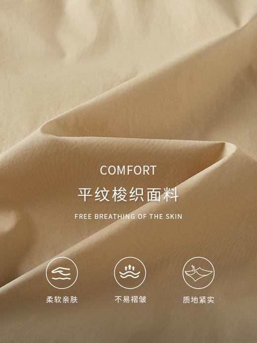 【五折购】熙世界通勤七分裙裤夏季新款百搭宽松垂感高腰休闲阔腿裤山本裤 商品图3