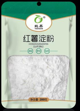 姚果红薯淀粉200g×40