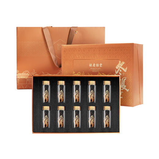 胡庆余堂 冬虫夏草（地号）10克/20克礼盒装 商品图0