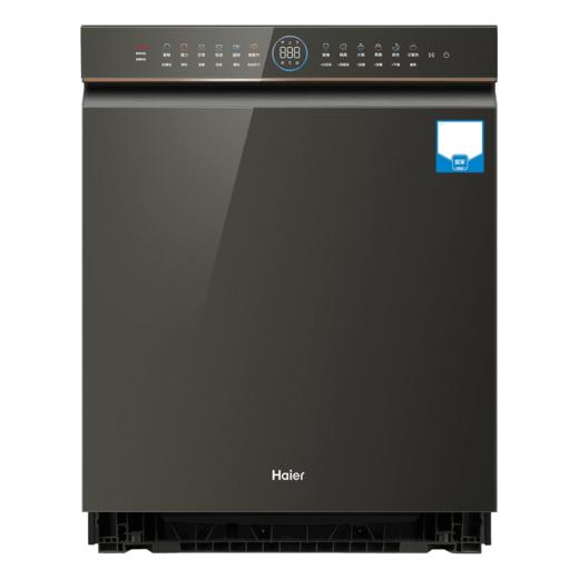 海尔/洗碗机/HWY15-B266BEU1 商品图0