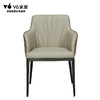V6家居 TFZ1-083餐桌丨CFZ1-083餐椅 商品缩略图11