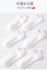 （58元/5双）ins潮白色低帮船袜FC6022 商品缩略图3