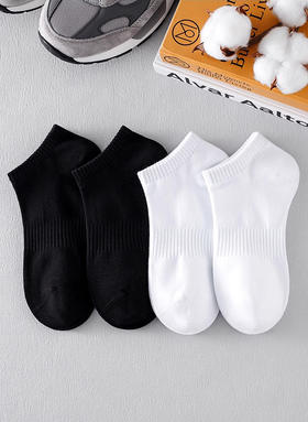 （58元/5双）纯色防臭运动船袜MC7025
