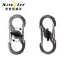 美国奈爱niteize大耳垂钥匙扣带锁钥匙扣8字扣挂扣S锁扣钥匙圈 商品缩略图2
