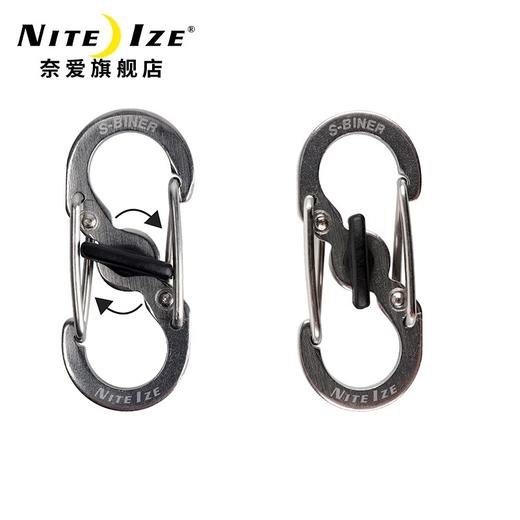 美国奈爱niteize大耳垂钥匙扣带锁钥匙扣8字扣挂扣S锁扣钥匙圈 商品图2
