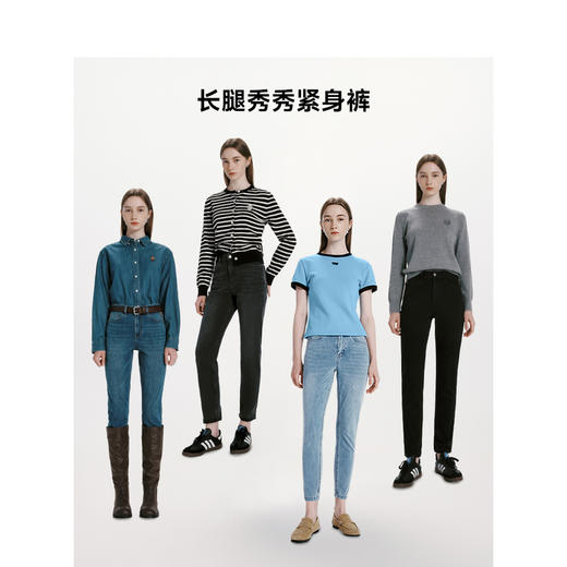 TeenieWeenie小熊卡通牛仔裤女夏季女长裤TTTJ246301H 商品图3