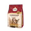 弗列加特猎物营养鲜肉成猫粮1.8kg全价生骨肉幼猫通用猫主食冻干 商品缩略图0