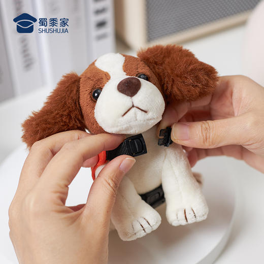 【史宾格搜救犬毛绒挂件】马甲可脱毛绒钥匙扣 创意狗狗玩偶包包大挂饰 商品图7