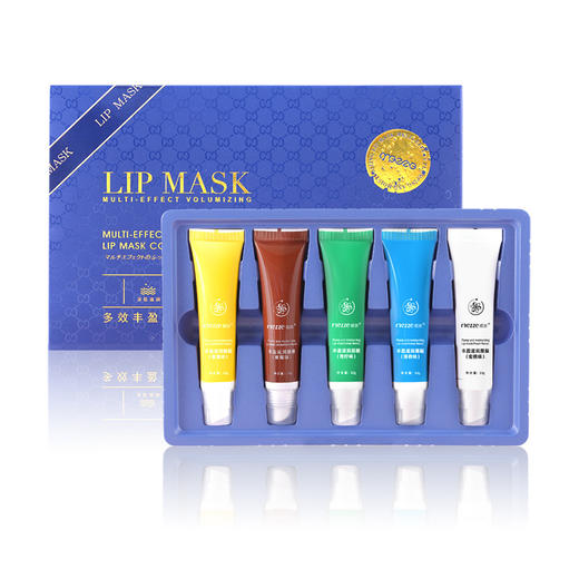 「9.9到手5支！礼盒装」媚族多效丰盈唇膜礼盒 淡化唇纹补水保湿防痕裂唇膏套盒彩妆 商品图3