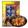 桥头看家烧鸡公160g*48 商品缩略图0