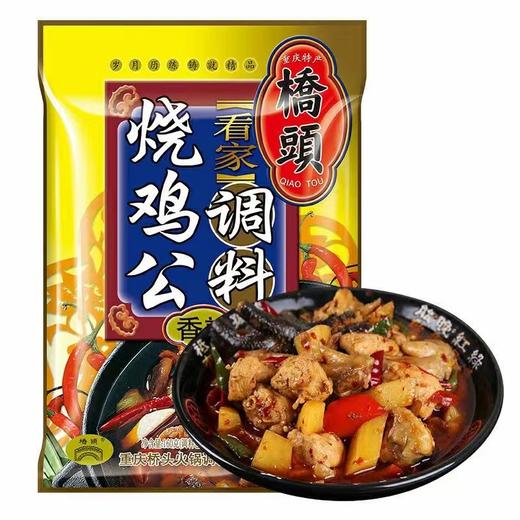 桥头看家烧鸡公160g*48 商品图0