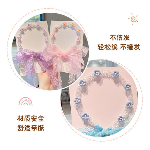 儿童编发神器发带小女孩蝴蝶结飘带发箍宝宝头饰女童珍珠绑发头箍 商品图3