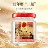 【正宗同仁堂品牌】北京同仁堂  白燕丝胶原蛋白冰糖即食燕窝420克家庭装（70克*6瓶） 0脂低卡 胶原双补SY 商品缩略图6