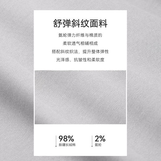 十如仕小方领弹力斜纹免烫短袖衬衫-303-02 商品图10