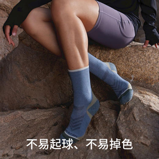 Naturehike挪客    线条撞色中筒袜   运动袜子(货号:CYY2421FS017) 商品图0