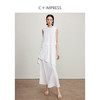 西嘉【现货】C+IMPRESS/西嘉白色醋酸无袖连衣裙女盘扣新中式静奢风涟漪水波裙LYQ2401098 商品缩略图0