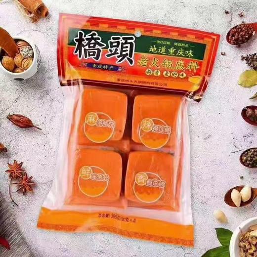 桥头老火锅360g*28袋 商品图0