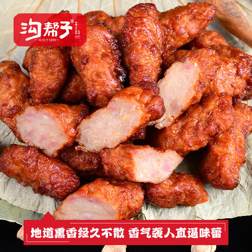 沟帮子 熏肉参300g*2 东北特产 卤味熟食 凉菜下酒菜 商品图4