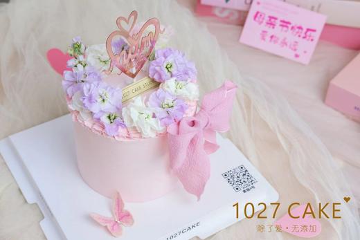 1027CAKE |  母亲节专属蛋糕 浪漫紫罗兰 商品图1