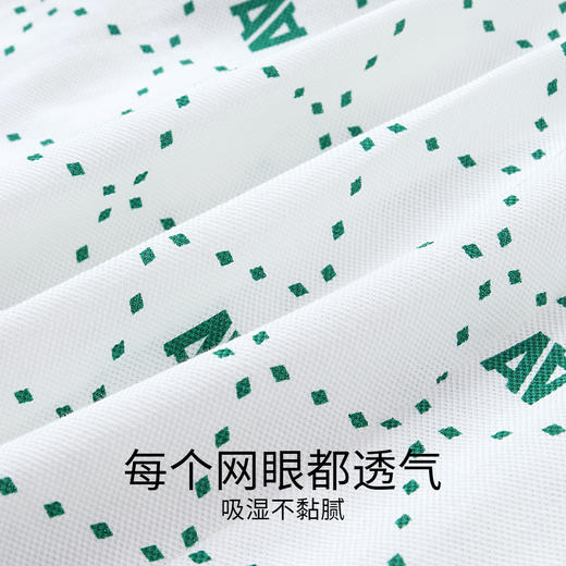 女童POLO裙连衣裙裙子夏季新款安奈儿童装实体店同款AG423869 商品图3