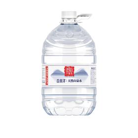 0593【国企严选，山海食材】白水洋·天然山泉水