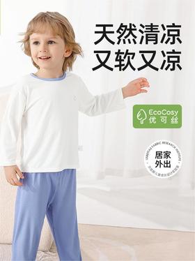 贝肽斯儿童睡衣套装2024新款夏季薄款空调服外出优可丝宝宝家居服
