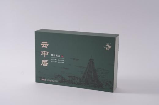 空礼盒-知晓系列特级都匀毛尖150g（3gx50） 商品图0