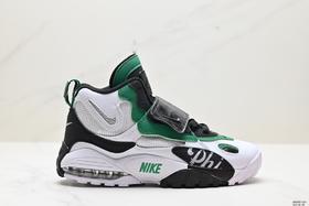 耐克Nike Air Max Speed Turf复古篮球鞋男女鞋