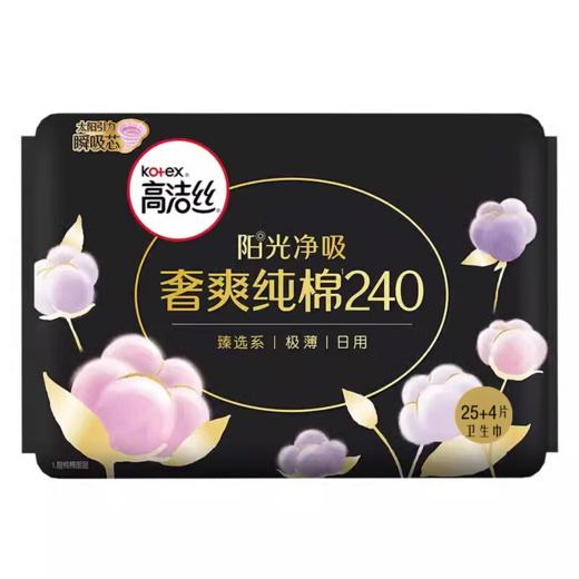 高洁丝阳光净吸奢爽纯棉240mm日用 商品图0