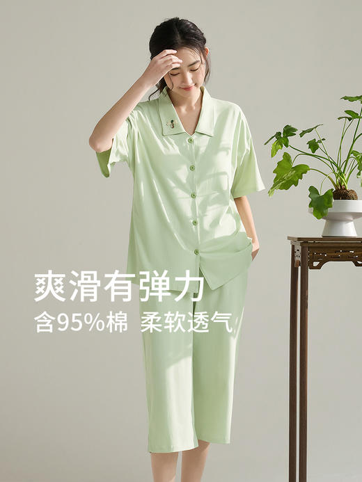 康妮雅女式短袖中裤开襟套装 商品图3