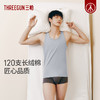 Threegun三枪【匠心系列-120支长绒棉】圆领男背心-30929A021 商品缩略图0