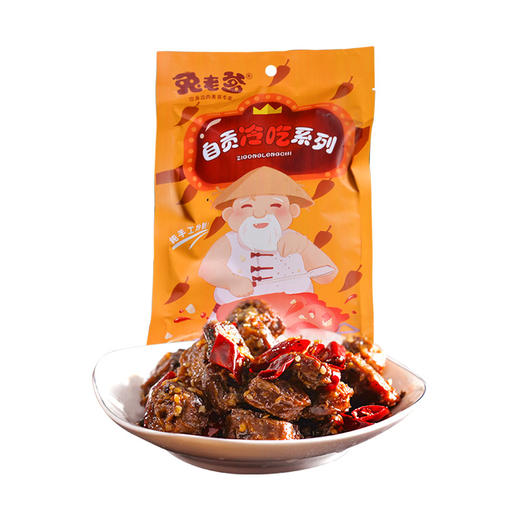 【鲜香麻辣，卤味鸭脖】自贡冷吃麻辣鸭脖，卤香扑鼻香辣爽口，肉质紧实有嚼劲，办公室休闲小吃零食鸭肉类香辣鸭脖100g卤味QQ 商品图3