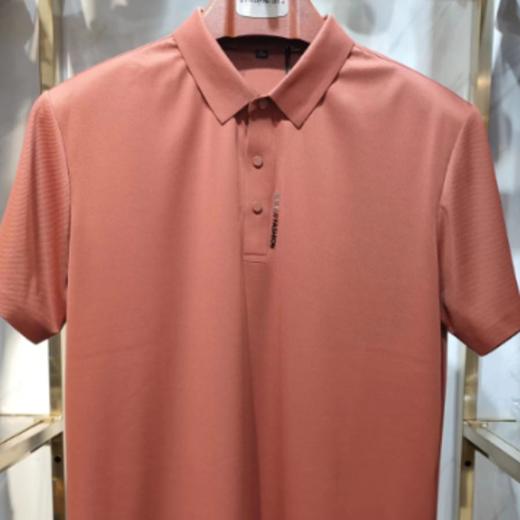 南4洲艳短袖T恤2422 商品图0