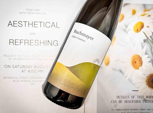 博贺酒庄黄塔明娜白葡萄酒 商品图1