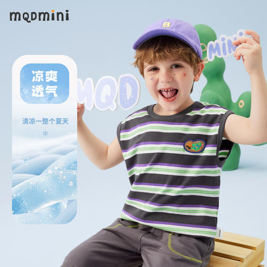 【80-140】【MQDmini】男童无袖背心中小童条纹撞色弹力t恤 商品图0