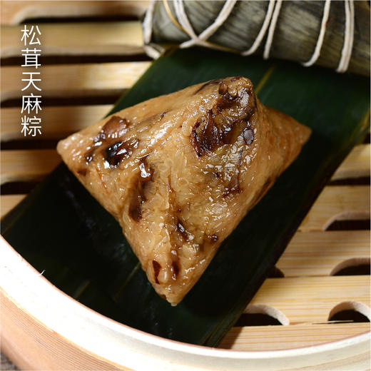 福娘素粽8*100g/盒 商品图5