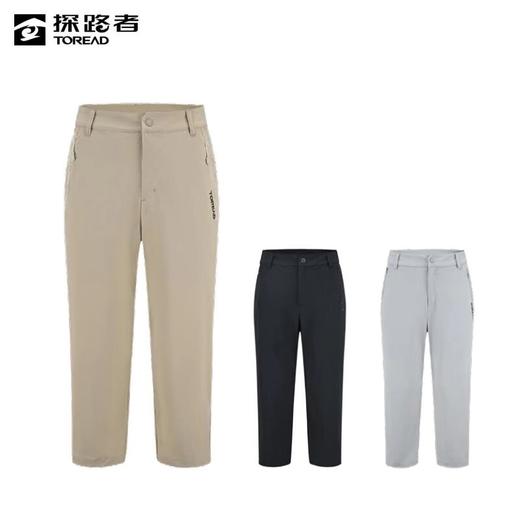 探路者女式中裤TAMMAM82028 商品图0