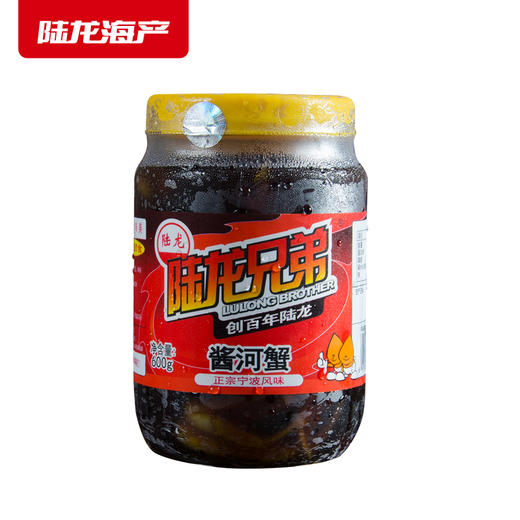 8068陆龙兄弟600g酱河蟹 商品图3