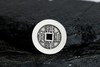 矩德泉坊 纯银手作  祺祥重宝泉局当十（3.8厘米版） WQ240300767 商品缩略图2