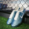 小李子NIKE耐克传奇10高端AG-Pro短钉30周年足球鞋成人FQ3246-300 商品缩略图1