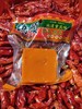 桥头老火锅80g*100袋 商品缩略图0
