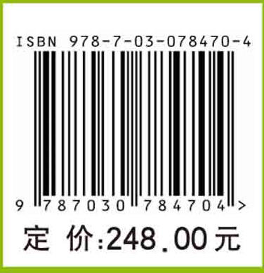 官方直发：分子诊断技术与应用 商品图5