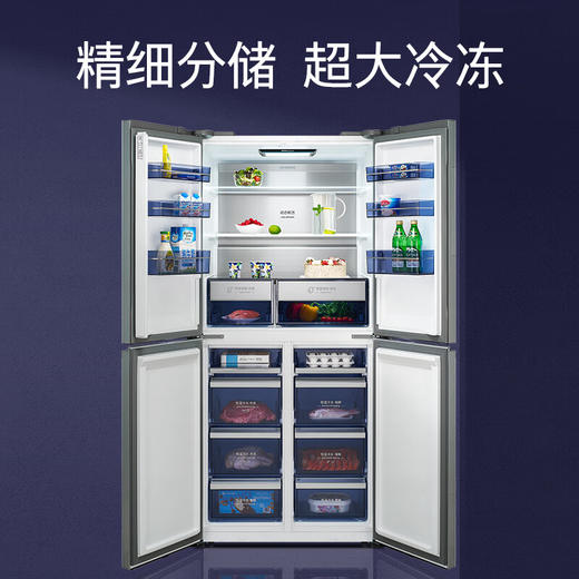 西门子/冰箱/KC82VA320C 商品图1