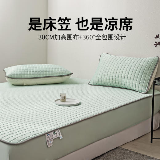 热卖中！！【母婴级A类】雅鹿床笠款乳胶凉席 商品图3