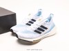 阿迪达斯Adidas Ultraboost DNA 7.0爆米花休闲运动跑步鞋FY0377男鞋 商品缩略图8