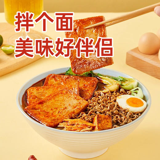 宣威火腿集团宣字独立片装火腿午餐肉240g（40g*6片）/盒 开袋即食 商品图2