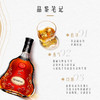 轩尼诗（Hennessy）XO 干邑白兰地 法国进口洋酒 700ml 礼盒 送礼佳选 商品缩略图2