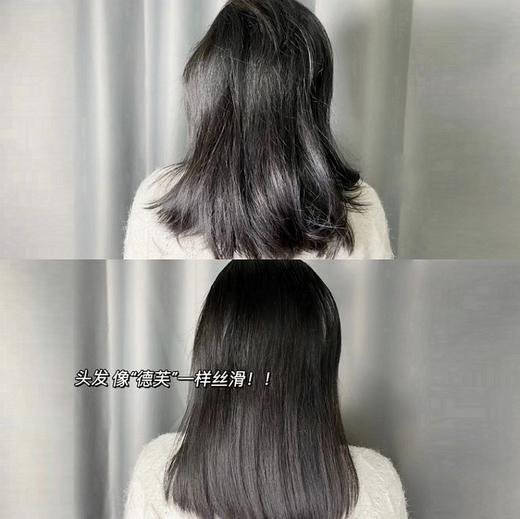 RIUE白松露奢耀亮泽护发膜 商品图8