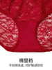 HSIA遐大码高腰裤全蕾丝纯棉裆无痕包臀结婚新年本命年红色内裤女 商品缩略图4
