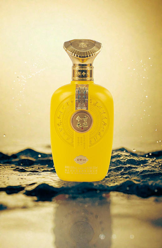 古来今往·玄黄12 浓香型白酒 商品图1